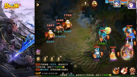 精锐菜鸡日常酱油九转托管