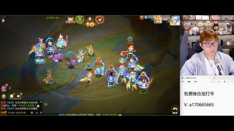 免费接所有资源