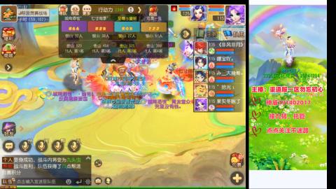 认真日常~接各种托管~