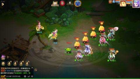 带大海龟上剑会王者