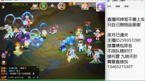 只希望我能带给你们快乐