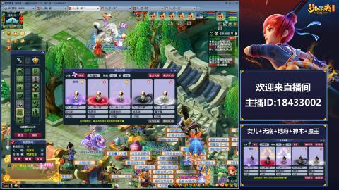 2020养号中!~~来一起刷本！！