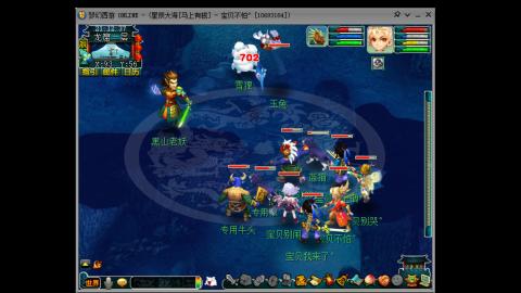 新年发大财，我在马上有钱等你哦