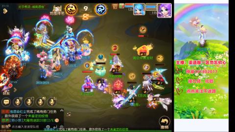 认真日常~接各种托管~