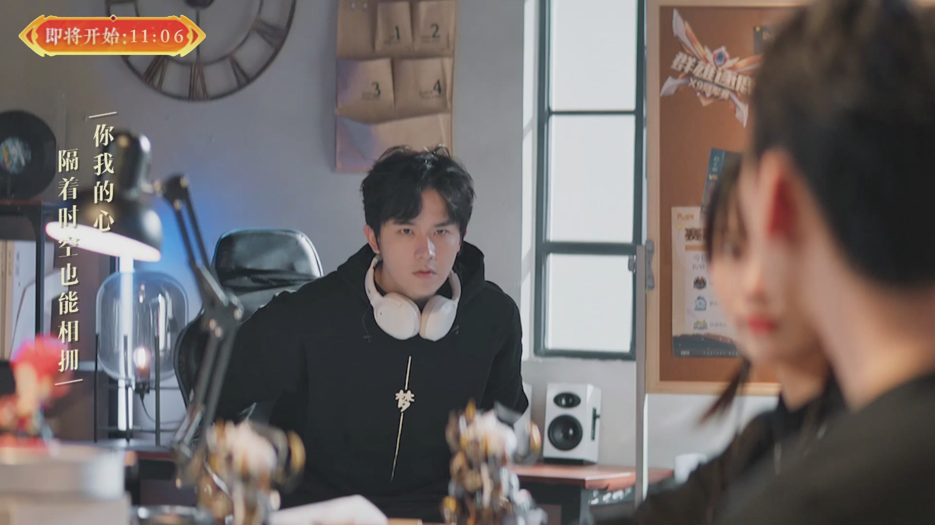 畅玩服新春巅峰赛-决赛