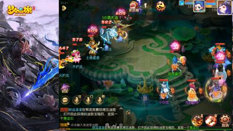 精锐菜鸡日常酱油九转托管