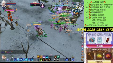 接托管-看直播/星光领积分兑好礼