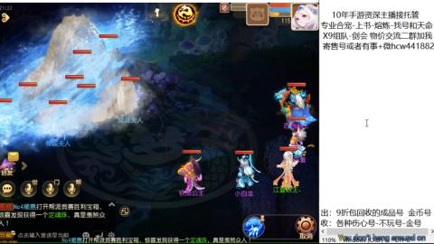 接熔练-找号-金银-练宠粽子月饼