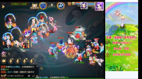 认真日常~接各种托管~