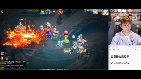 免费接所有资源