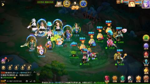 带大海龟上剑会王者