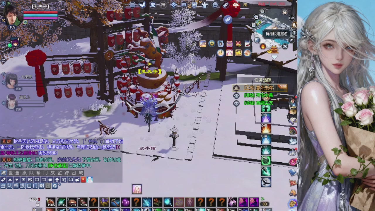 来都来了 点个关注吧