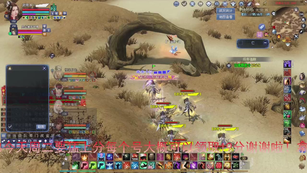 星光积分即将更新！兄弟们刷起来喔