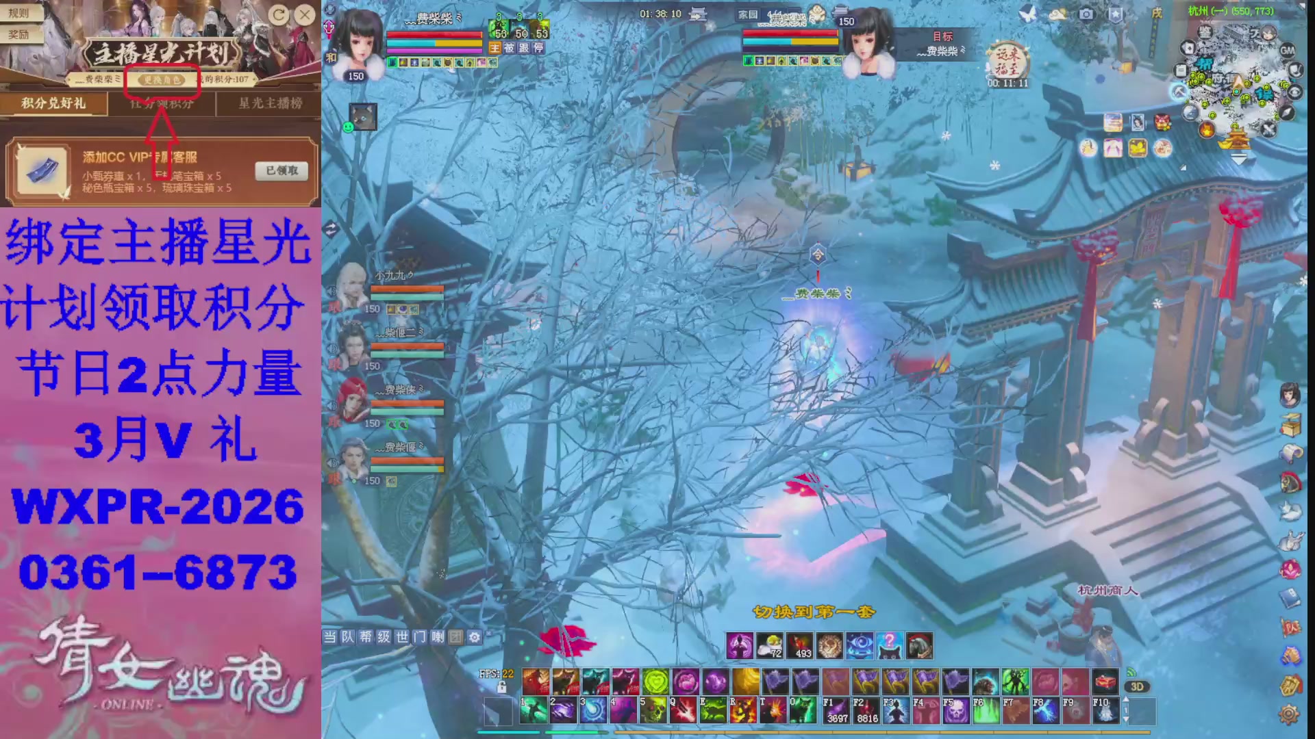 星光计划绑我可以吗