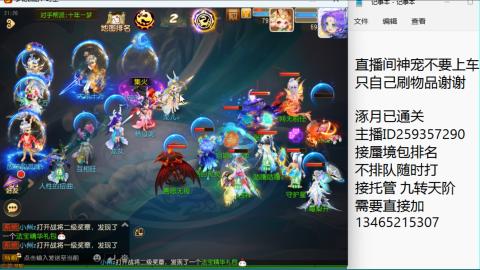 只希望我能带给你们快乐