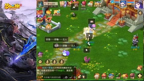 精锐菜鸡日常酱油九转托管