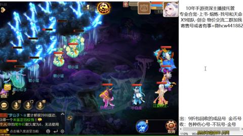 接熔练-找号-金银-练宠粽子月饼