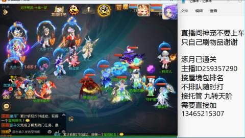 只希望我能带给你们快乐