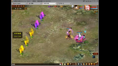 心猿去寄那个性价比更高