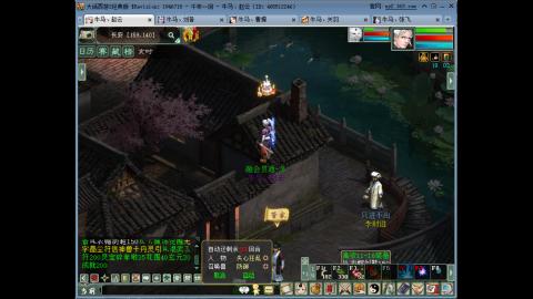 开启美好一天哈哈