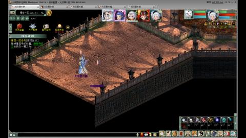 重生之我在大话里从零开始