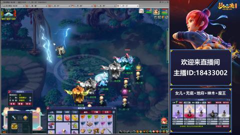 2020养号中!~~来一起刷本！！