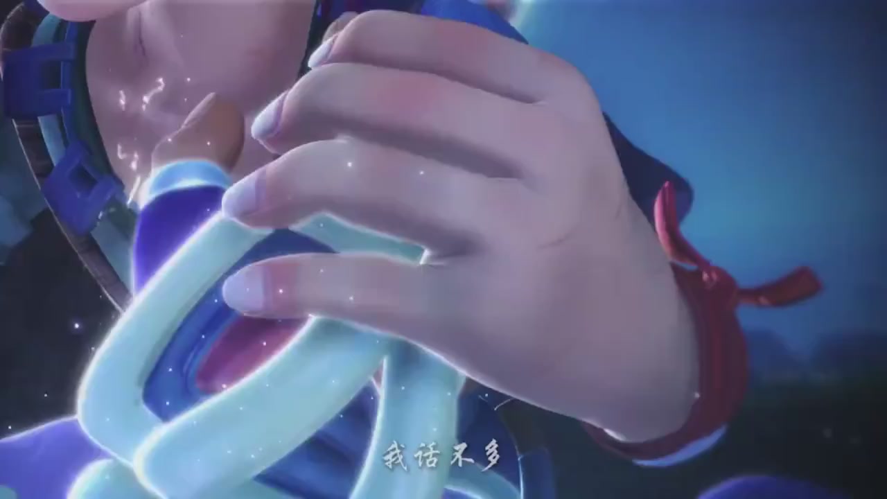 梦幻西游动画片第二季第11集