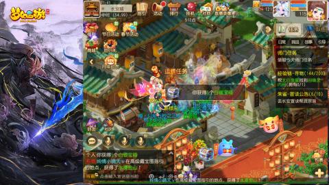 精锐菜鸡日常酱油九转托管