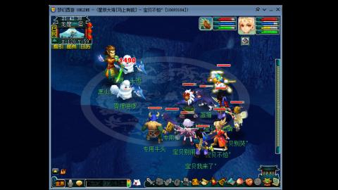 新年发大财，我在马上有钱等你哦