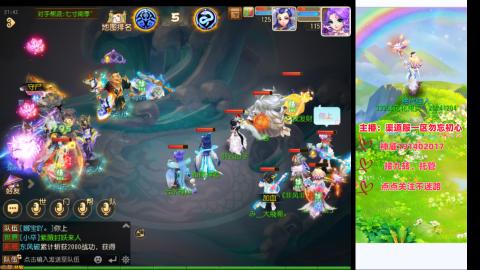 认真日常~接各种托管~