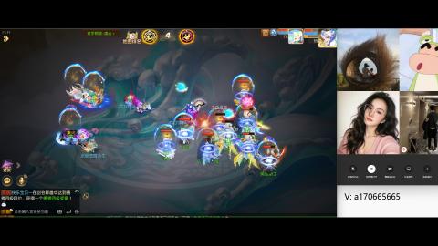 免费接所有资源