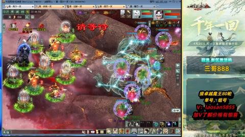 回流不懂可以解答