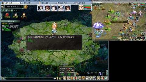 红颜全敏魅惑双盘详细攻略