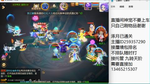 只希望我能带给你们快乐