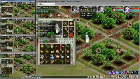 忘毒双盘甘霖的日常队伍