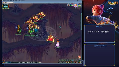 星辰大海《马上有钱》，单开玩家