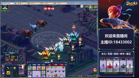 2020养号中!~~来一起刷本！！