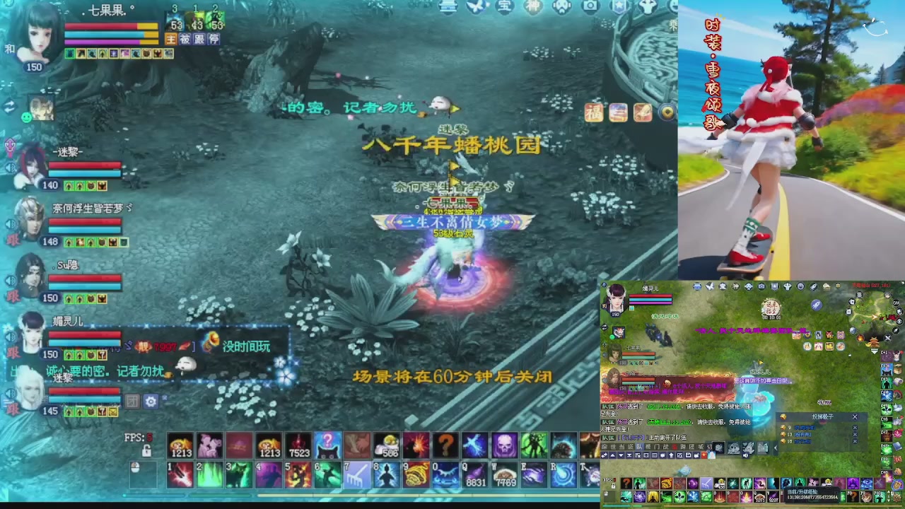 欢欢乐乐过大年 别忘了领分