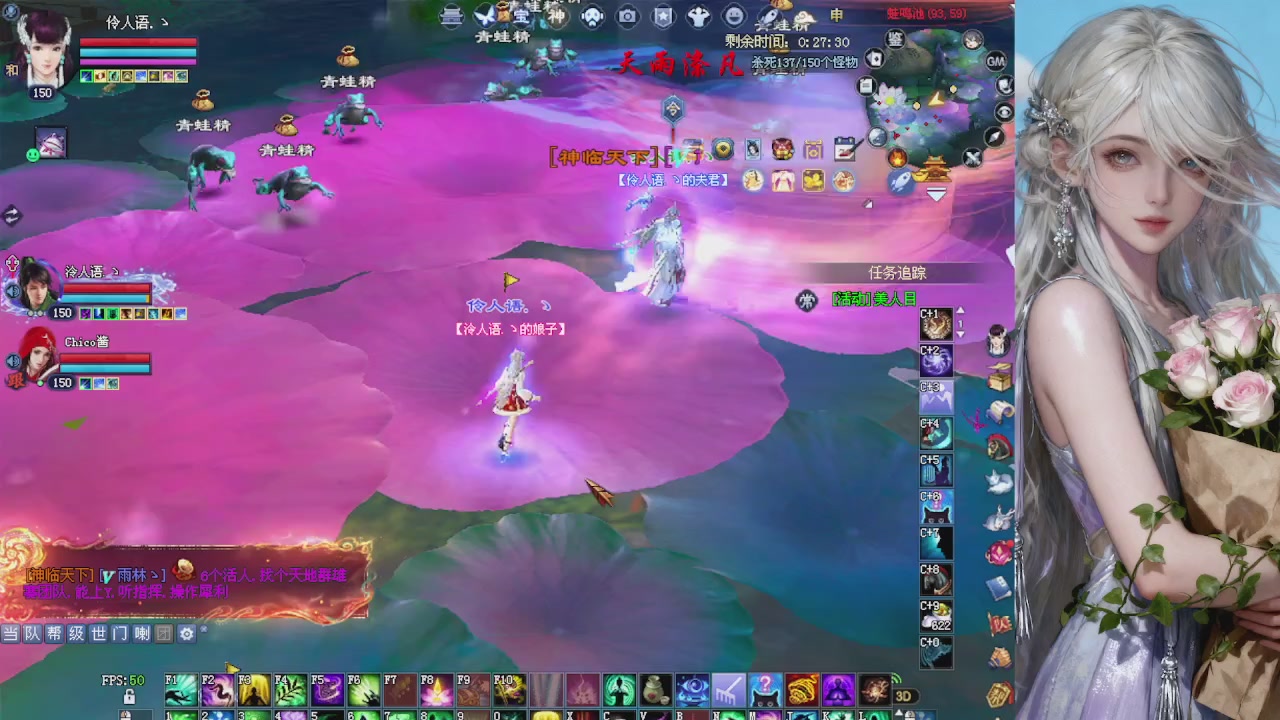 来都来了 点个关注吧