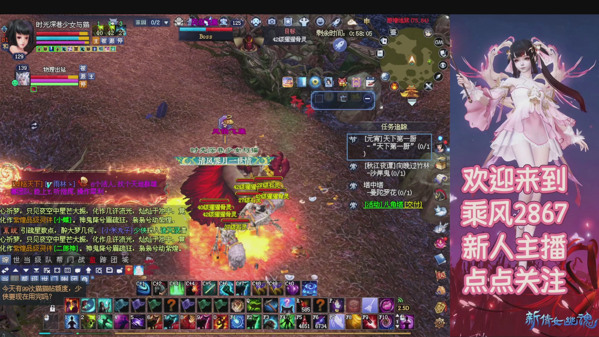 九州幸运异人爆鬼爆达摩