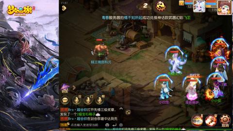 精锐菜鸡日常酱油九转托管