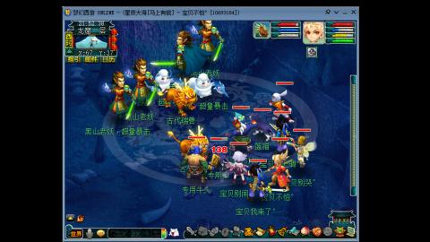 新年发大财，我在马上有钱等你哦