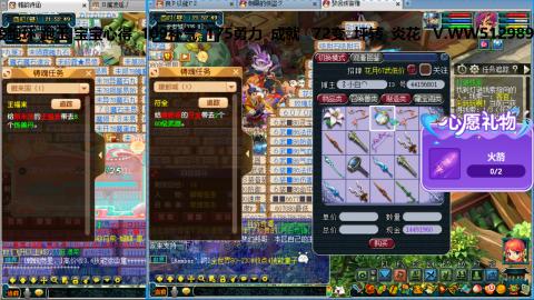 万里长城小姐姐接跑玉跑环心得