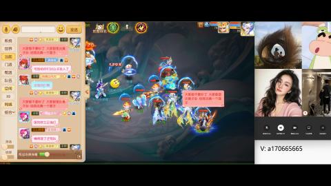 免费接所有资源