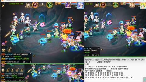 新年快乐 接剑会