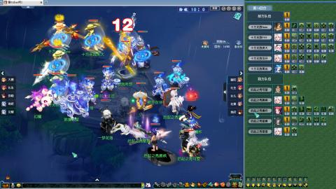 第一赛季群雄海选赛！