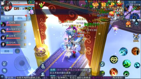 接托管  打架 比武  奶妈首席