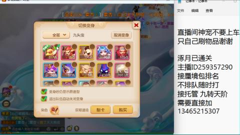 只希望我能带给你们快乐