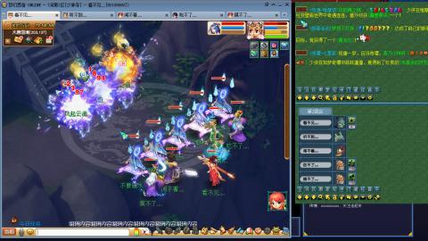 凌波3法的成长之路