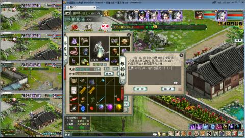 忘毒双盘甘霖的日常队伍